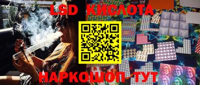 кокаин Можайск