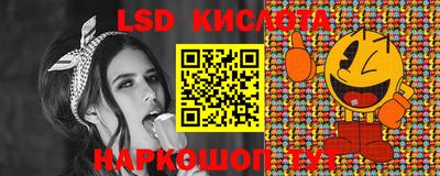 стафф Можга