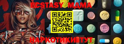 МДПВ Моздок