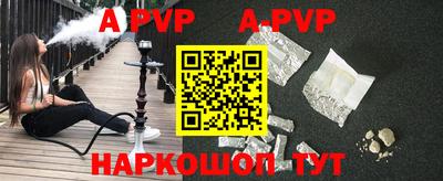 МДПВ Моздок