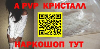 МДПВ Моздок