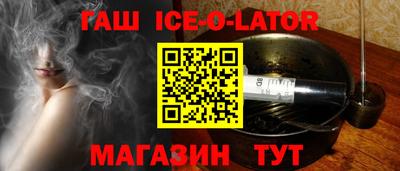 стафф Можга