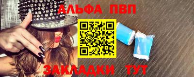 МДПВ Моздок